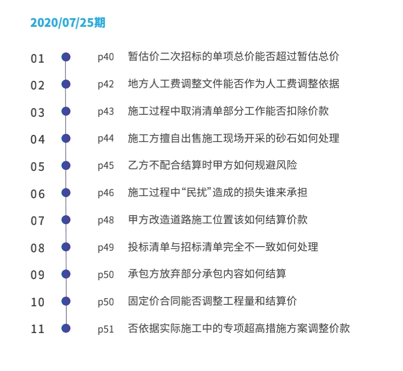 ab242fd87d8d4ecfbe605eaf3a2cdabc.png