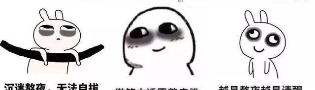 头皮|这三位女明星的发量可以排在娱乐圈前三了，妹子们羡慕吗？