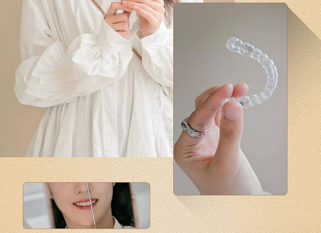 钢牙|深扒牙齿矫正「内幕」，明星同款隐适美半价就能享？！