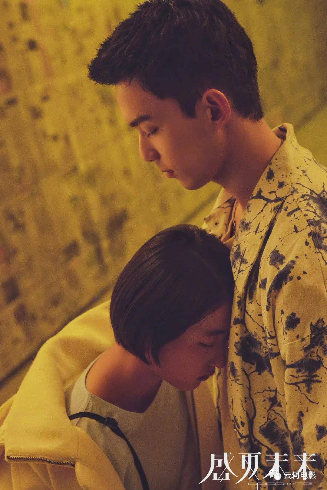 Ming|吴磊张子枫甜蜜联手校园爱情，观众看完却直呼被骗