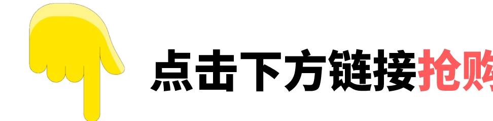 肝脏|7岁女孩晕倒终于，查出“真凶”，奶奶痛哭：不知道这个不能吃