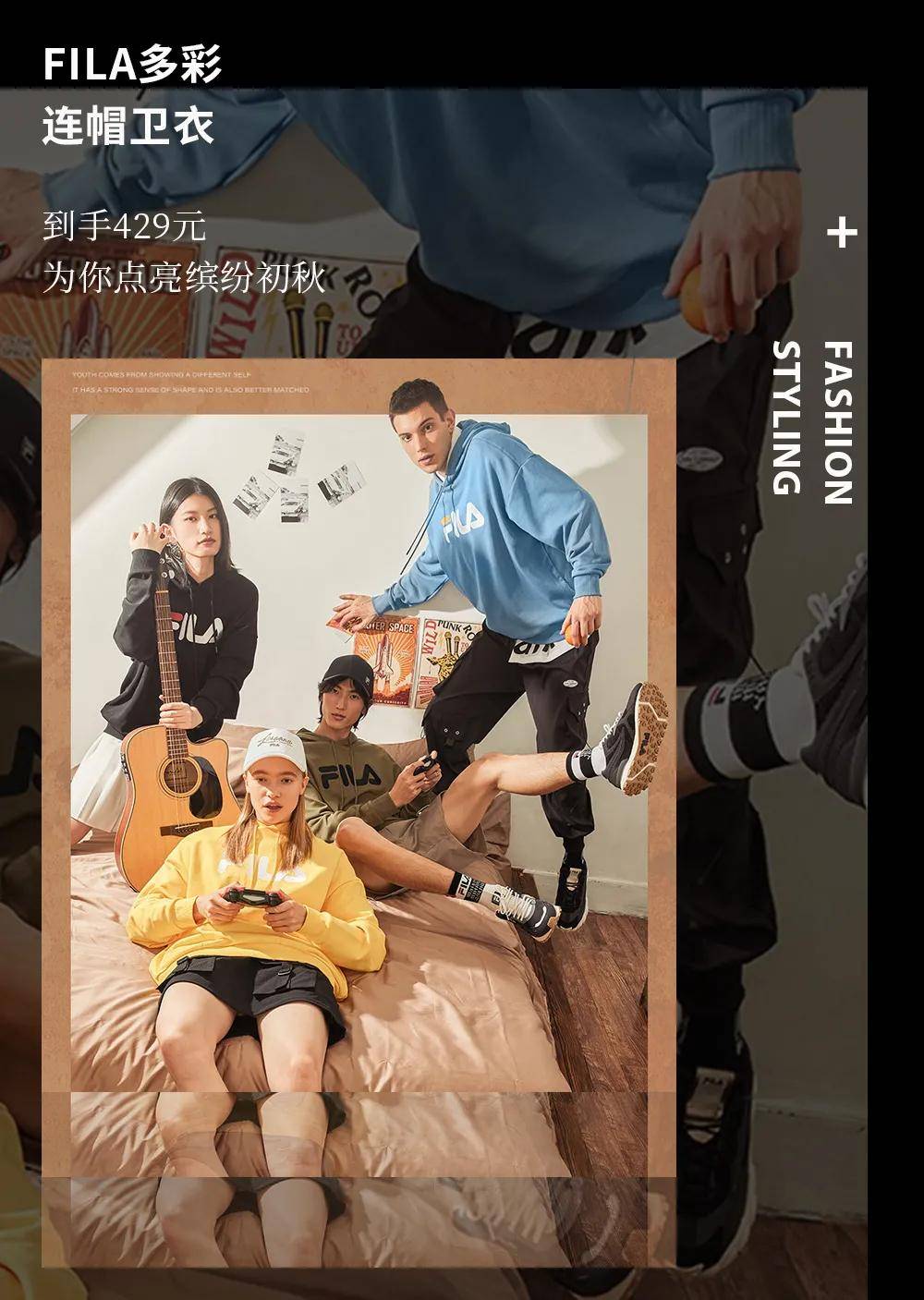 直播间|众多热门产品即将空降李佳琦直播间!带你解锁,get明星同款!