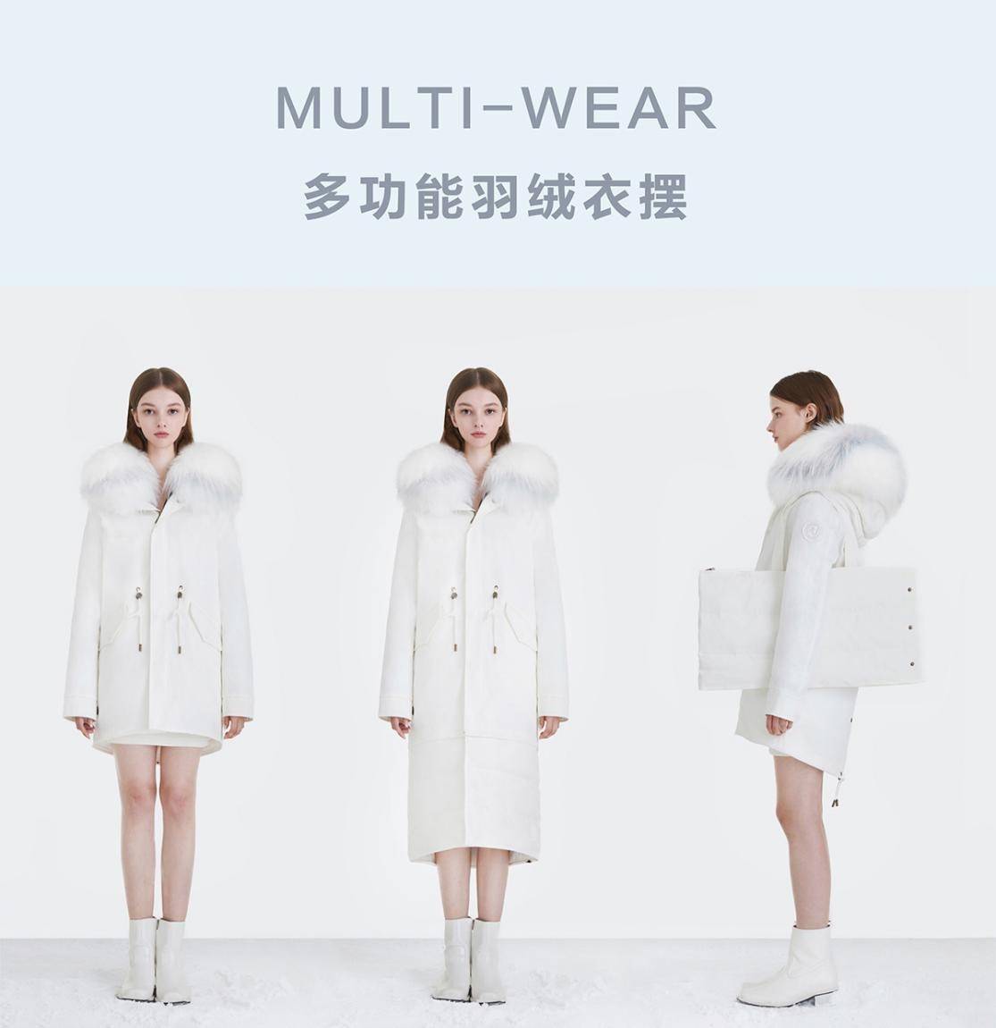 品牌|明星都在穿？OZLANA仙翻了！21/22 FW“NEW ERA”