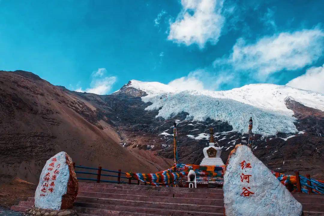 卡若拉冰川,可远观不可亵玩焉