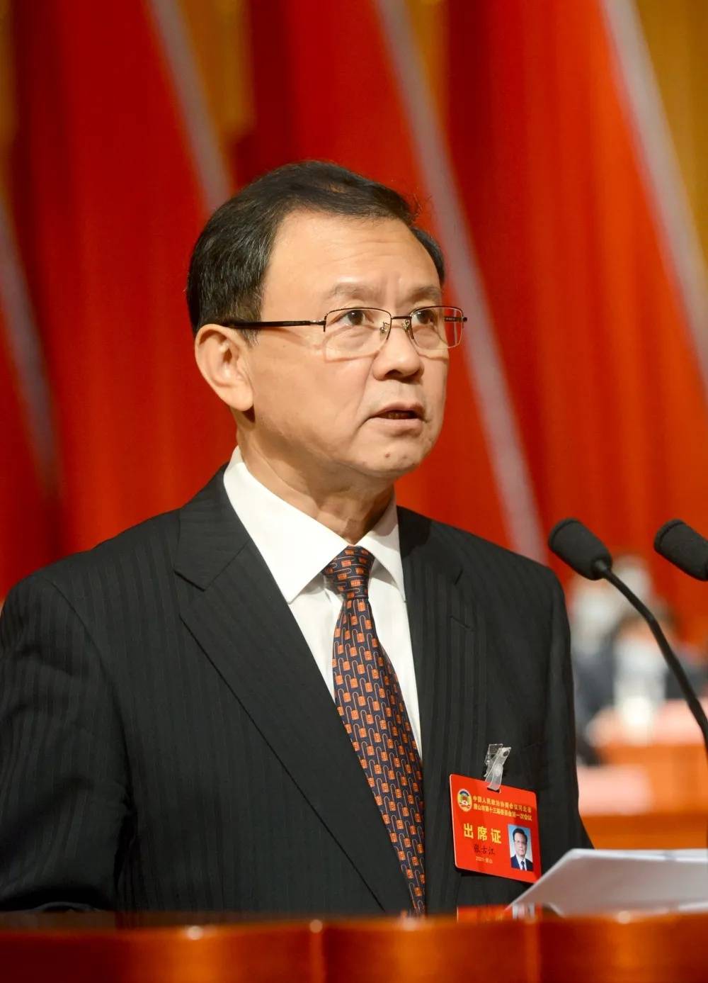 杨培苏等到会祝贺市政协十三届一次会议隆重开幕凝心聚力协商议政