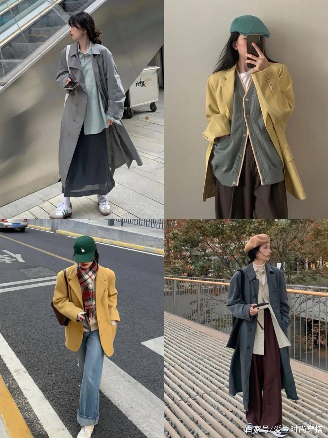 整体|适合亚洲女孩的韩式穿搭，早秋这么穿，洋气又时髦