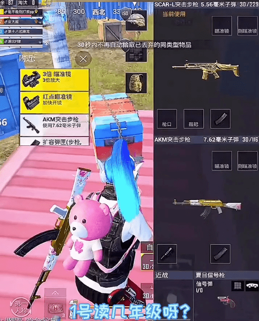 0eee144a3bf446a09d39d451c6ab42ed.png