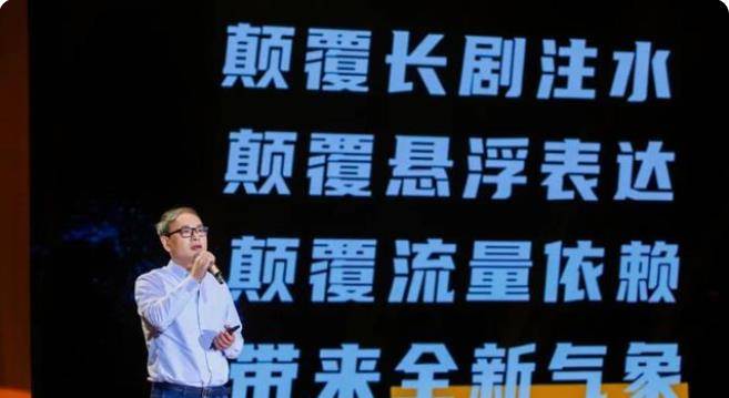 因为|播放量破亿！秦昊这部高分神剧，一集70分钟都嫌太短，完全看不够