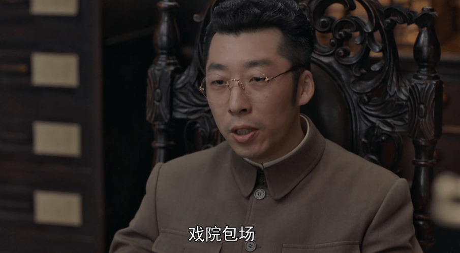 朱怡贞|叛逆者：结局时林楠笙降智了？朱怡贞“无用的发报”是合理的！