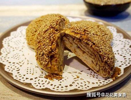 做法|芝麻烧饼新做法,不用烤箱也层次分明,咸香酥脆还掉渣,孩子喜欢