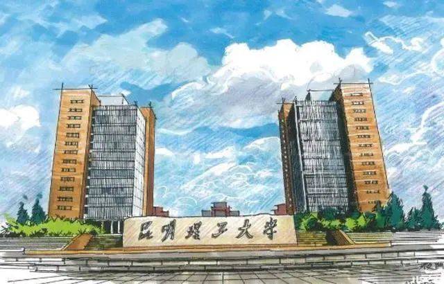 山西财经排名_山西财经大学宿舍(3)