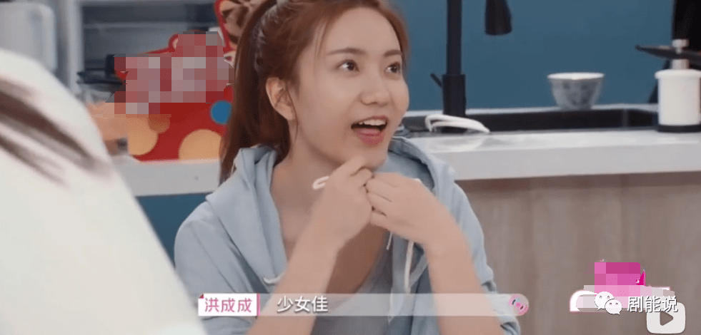 cue|CP届开始流行BE美学？