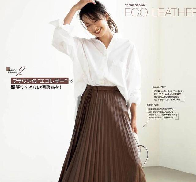 时尚大气减龄 1eeae3f5540045fd808ed0f4a9a195f0.jpeg