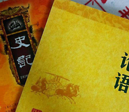 书是什么样 21c5cc4490364d70b3b49ea95d71d1f4.jpeg