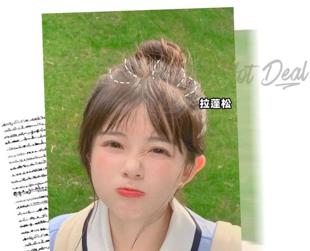 发型|2021不要再披头散发了！今夏流行“甜辣扎发”，谁扎谁好看！