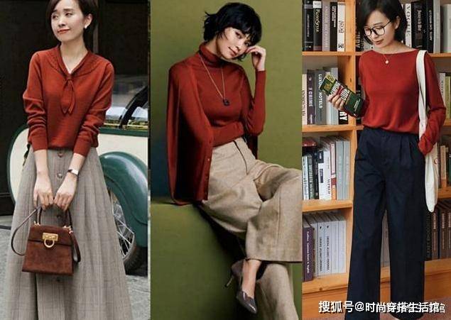 毛衣|建议皮肤暗黄的女人，秋天多穿这些颜色，减龄显白有气质