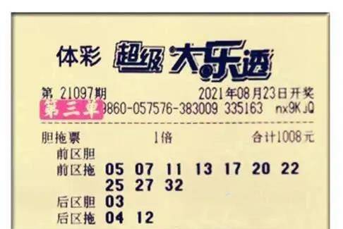 52db64ab23da4713ac821a37b2062d01.jpeg