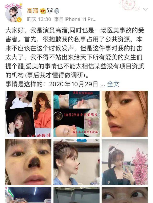 打印纸|被“颜值”绑架的女孩子，慌得一批！