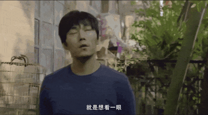 演技|秦昊,偏执20年,终于光明正大的跻身“顶流”