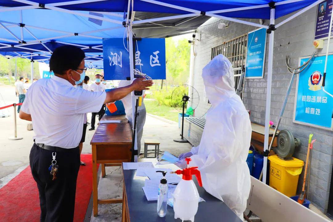 疫情|防疫不松懈，演练筑防线 | 直击西安轨道交通技师学院疫情防控演练现场