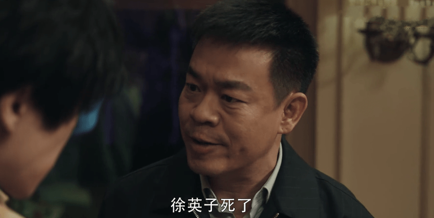 孙兴|扫黑风暴:胡笑伟尽显人精本色,三言两语便转移话题,全身而退!