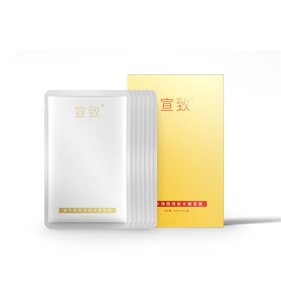 护肤品|明星主播网红都爱用的护肤品排行榜前十名 提升气质 让你更美