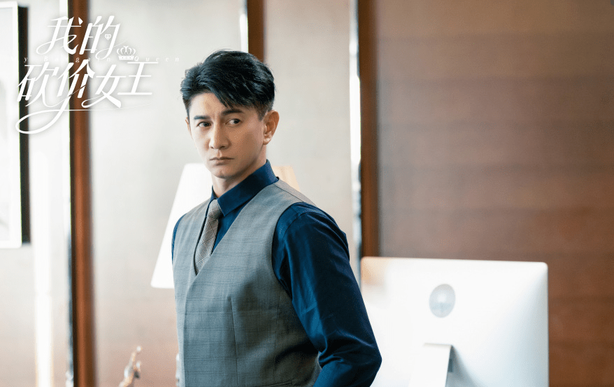 关系|林更新新剧发布预告片，与吴谨言“吻戏超多”，10年后再搭吴奇隆