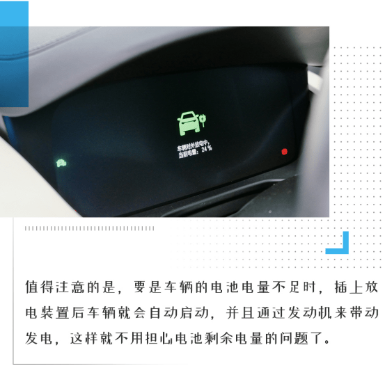 加班|简直全能！超豪华/空间无敌/4.3秒破百 这才是年轻人的车！