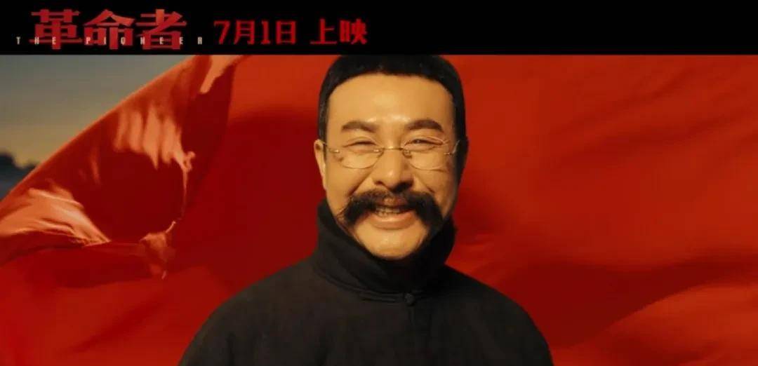 张颂文|同期第一，《人民日报》两次点赞，这部电影凭什么这么火？