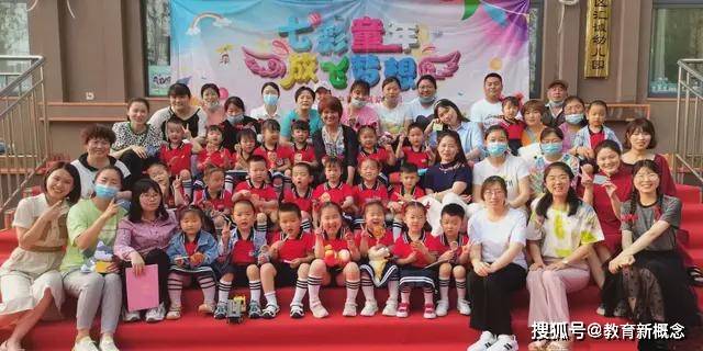 师德|济南市市中区七贤中心幼儿园—十年历程忆美好