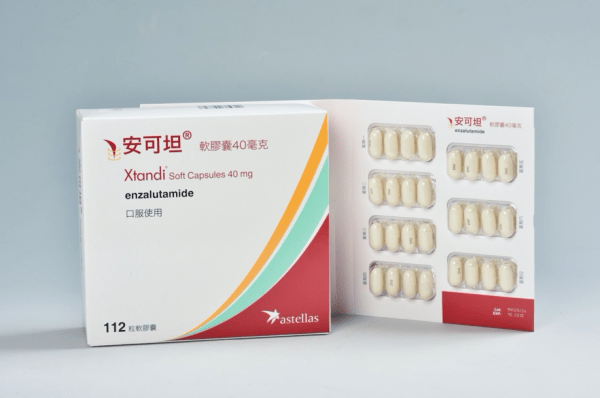 试验|恩杂鲁胺治疗前列腺癌的效果怎样？恩杂鲁胺哪里能买到？