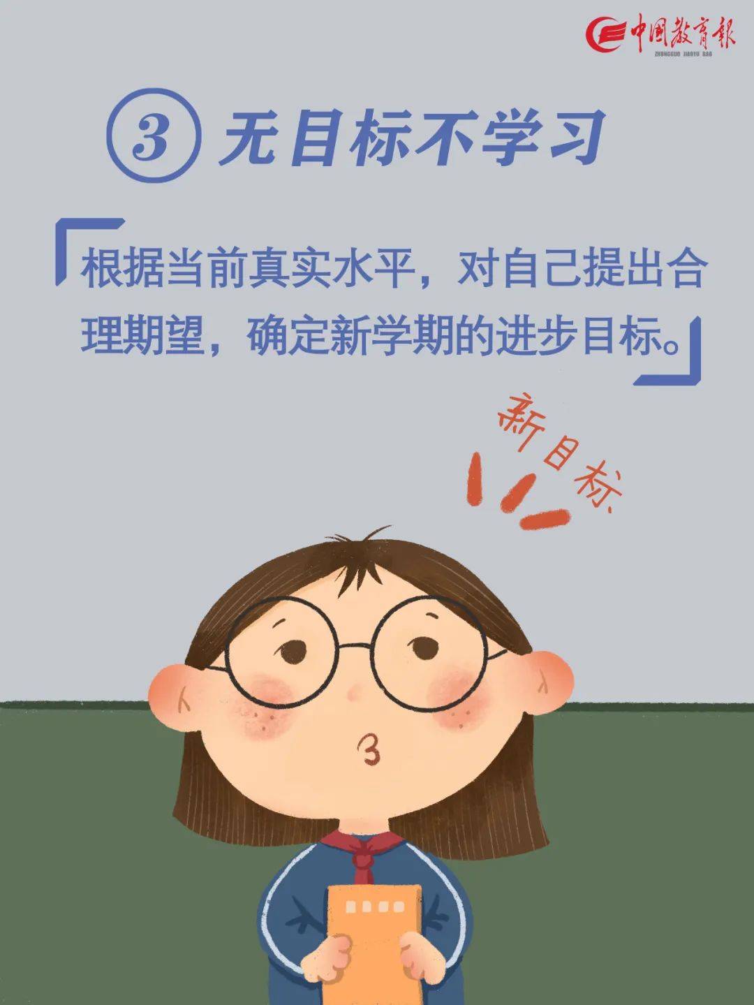 a05afe91781a428e873ef9506d091bfc.jpeg