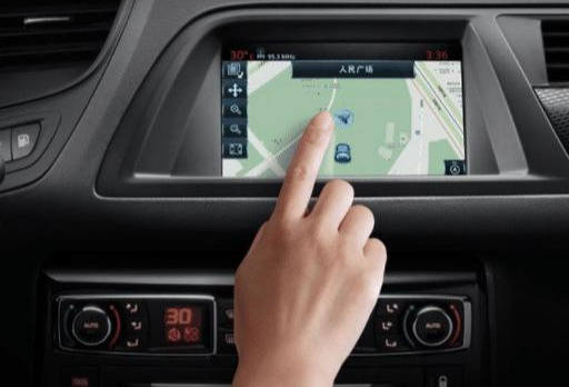 大家都用什么导航 ab3181f9769f4abd8edbbe13073a9ca5.jpeg