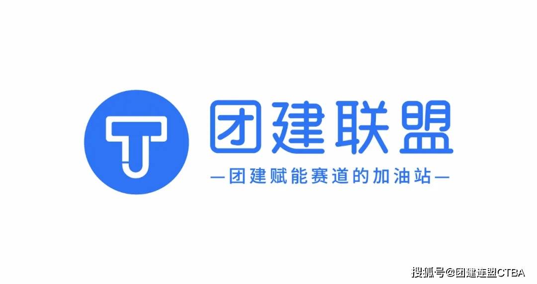 团建队徽logo图片