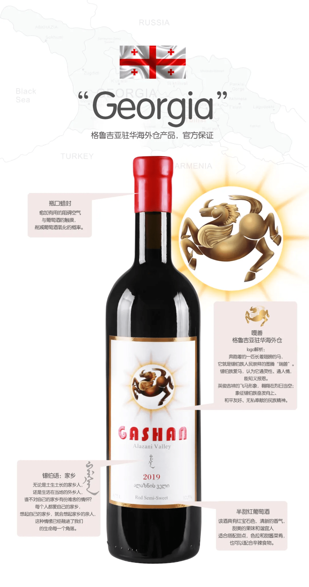 进行|别卡速：关于混酿的那些事你知多少