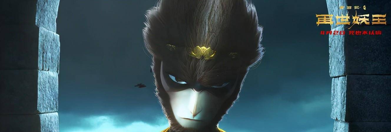 因为|4月中国电影真争气，头一回因为国片，住在电影院里