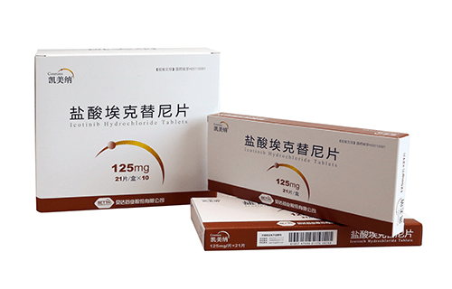 中国|厄洛替尼哪里有卖？哪里可以买到厄洛替尼？