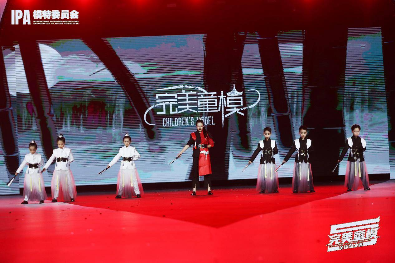 第五季|2021第五季完美童模全球总决赛 增城赛区获奖名单 正式公布