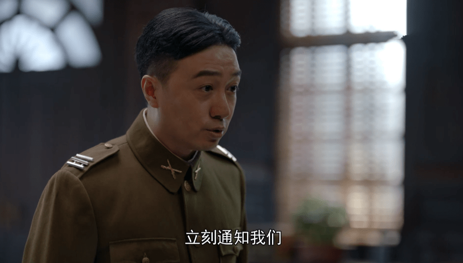 朱怡贞|叛逆者：结局时林楠笙降智了？朱怡贞“无用的发报”是合理的！