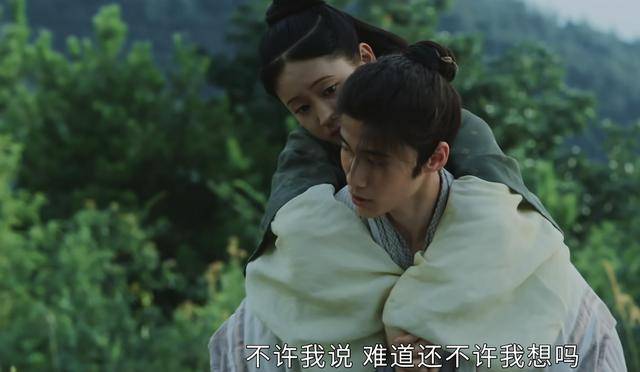 清醒|玉楼春：人间清醒姚滴珠，为何看不透谷野的阴谋？差点害死孙俊豪