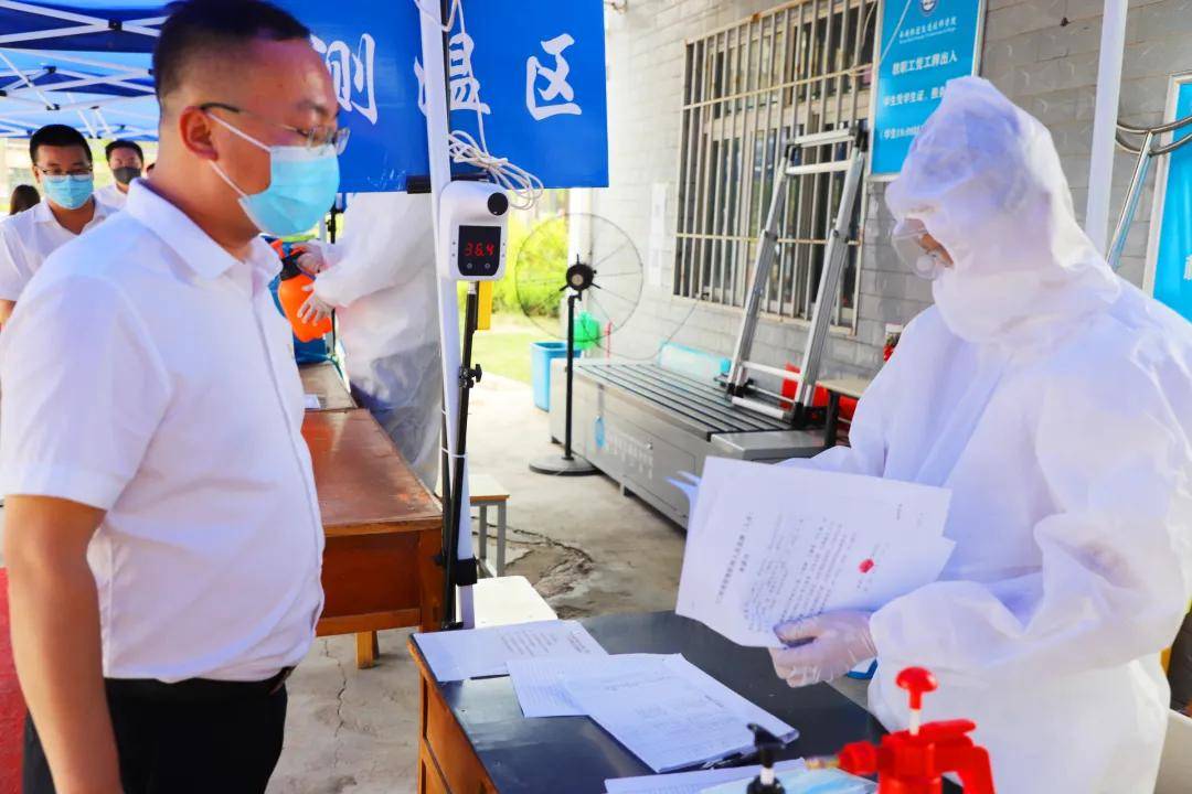 疫情|防疫不松懈，演练筑防线 | 直击西安轨道交通技师学院疫情防控演练现场