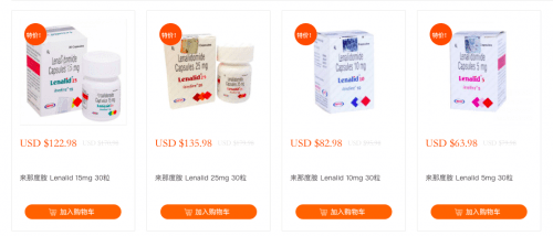 Lenalid|来那度胺哪里可以买到？套细胞淋巴瘤（MCL）服用来那度胺能活多久？