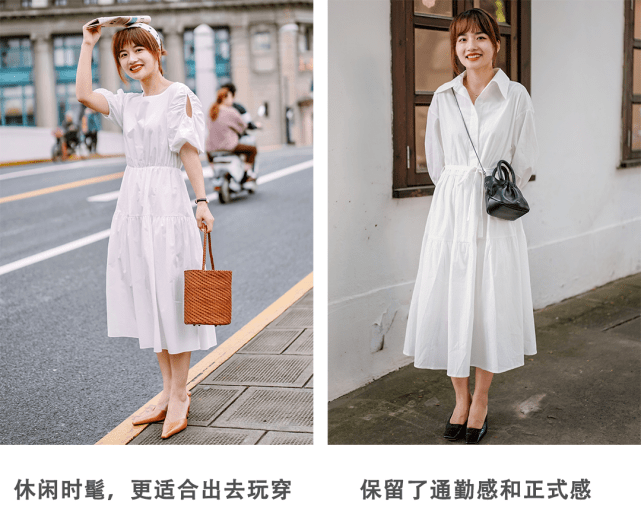 姐妹|几套小个子女生初秋look好看又显高，上身时髦哭了！