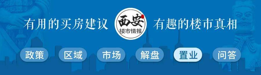 泾河新城gdp_西咸新区泾河新城地区生产总值(GDP)增长16.5%