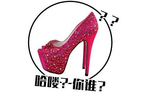 脚背|你的凉鞋该换了，今夏就穿这4双