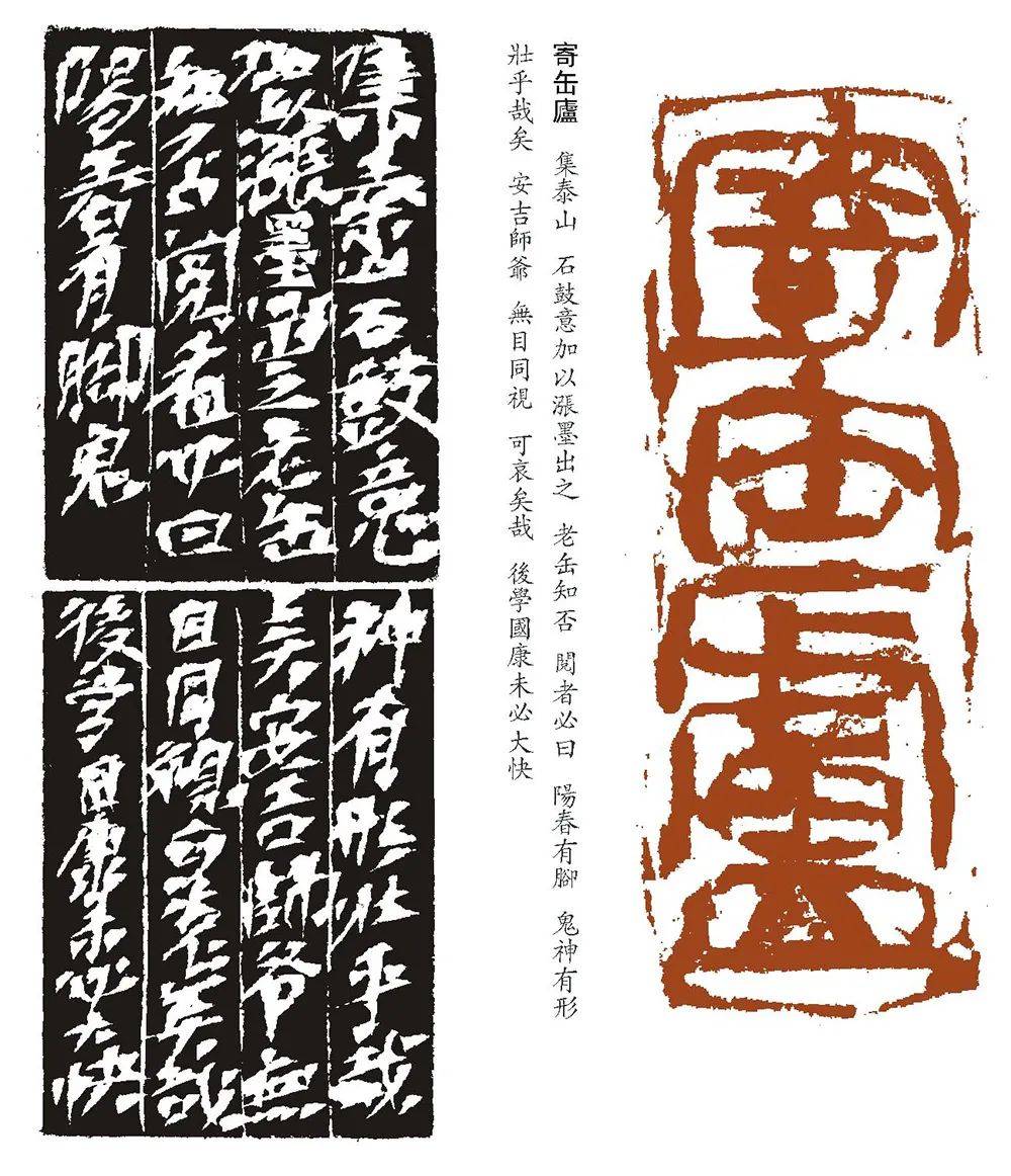 钟国康丹青追梦水墨本色中国当代书画名家个人云展览