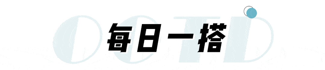都能|“ 清凉短裤 ”火了！太显瘦！