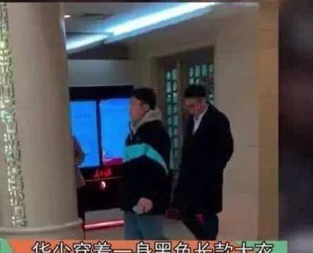 结局|“中国好舌头”华少，走到今天的结局该怪谁呢？