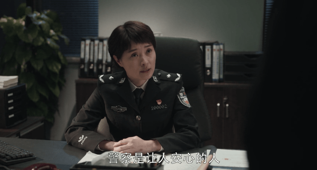 王政扫黑风暴什么职位 626e0e3f45854baab823b7770ec5f527.png