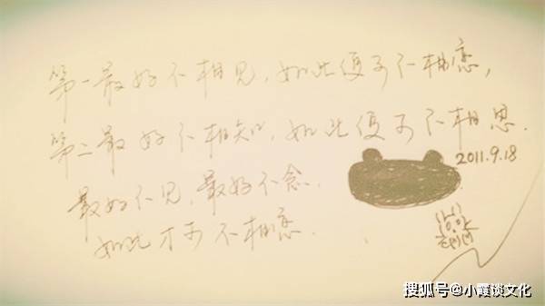 66d44a207b9b42c9807aaf7eefe5661e.jpeg